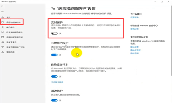 盗贼遗产修改器免费下载 盗贼遗产修改器中文版安装版