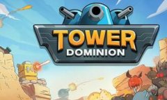 Tower Dominion修改器下载 Tower Dominion风灵月影修改器中文版