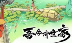 吾今有世家修改器下载 吾今有世家风灵月影修改器中文版