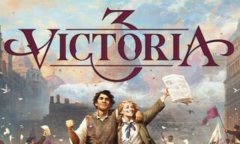 维多利亚3修改器下载 维多利亚3风灵月影修改器中文版