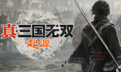 真三国无双起源修改器最新版 真三国无双起源风灵月影中文版下载