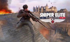 狙击精英抵抗修改器最新版 狙击精英抵抗风灵月影中文版下载