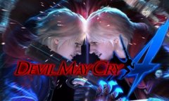 鬼泣4修改器最新版 鬼泣4特别版风灵月影中文版下载