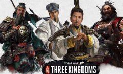 全面战争三国修改器最新版 全面战争三国风灵月影中文版下载