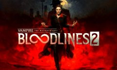 吸血鬼避世血族2修改器最新版 吸血鬼避世血族2风灵月影下载