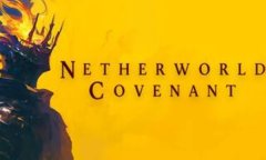 冥界契约修改器下载 冥界契约风灵月影修改器中文版