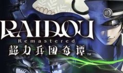 恶魔召唤师复刻版超力兵团奇谭修改器下载 恶魔召唤师复刻版超力兵团奇谭风