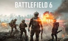 战地风云? 6/战地6修改器下载 战地风云? 6/战地6风灵月影修改器中文版