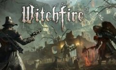 巫火修改器下载 巫火风灵月影修改器中文版