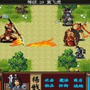 封神榜 - 伏魔三太子