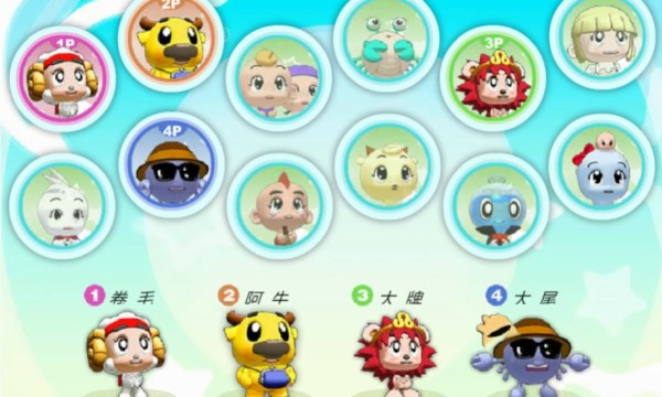 星猫大富翁在线玩 免费休闲游戏入口