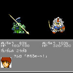 第2次超级机器人大战