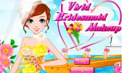 浪漫轮船婚礼在线玩 海上婚礼策划游戏