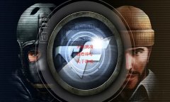 穿越火线之巴雷特在线玩 狙击精英挑战