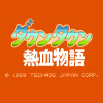 街头 - 热血物语