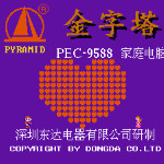 金字塔PEC-9588学习卡