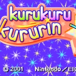 咕噜咕噜转转棒