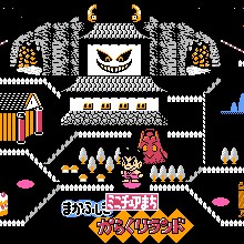 快杰洋枪丸2 - 机关之地大探险