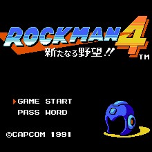 洛克人4 - 新的野心!!