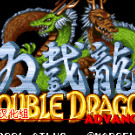 双截龙Advance