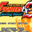 拳皇EX2 - 咆哮之血