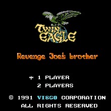 双鹰 - 乔兄弟的复仇