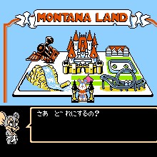 兔子邦妮 - 疯狂城堡