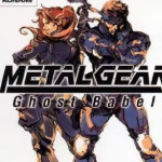 合金装备幽灵通天塔