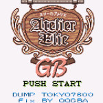 炼金术士-艾莉工作室