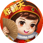 欢乐天天斗地主（单机版）游戏软件 v2