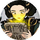 超级双人竞技场